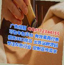 东川生子家具事务所
